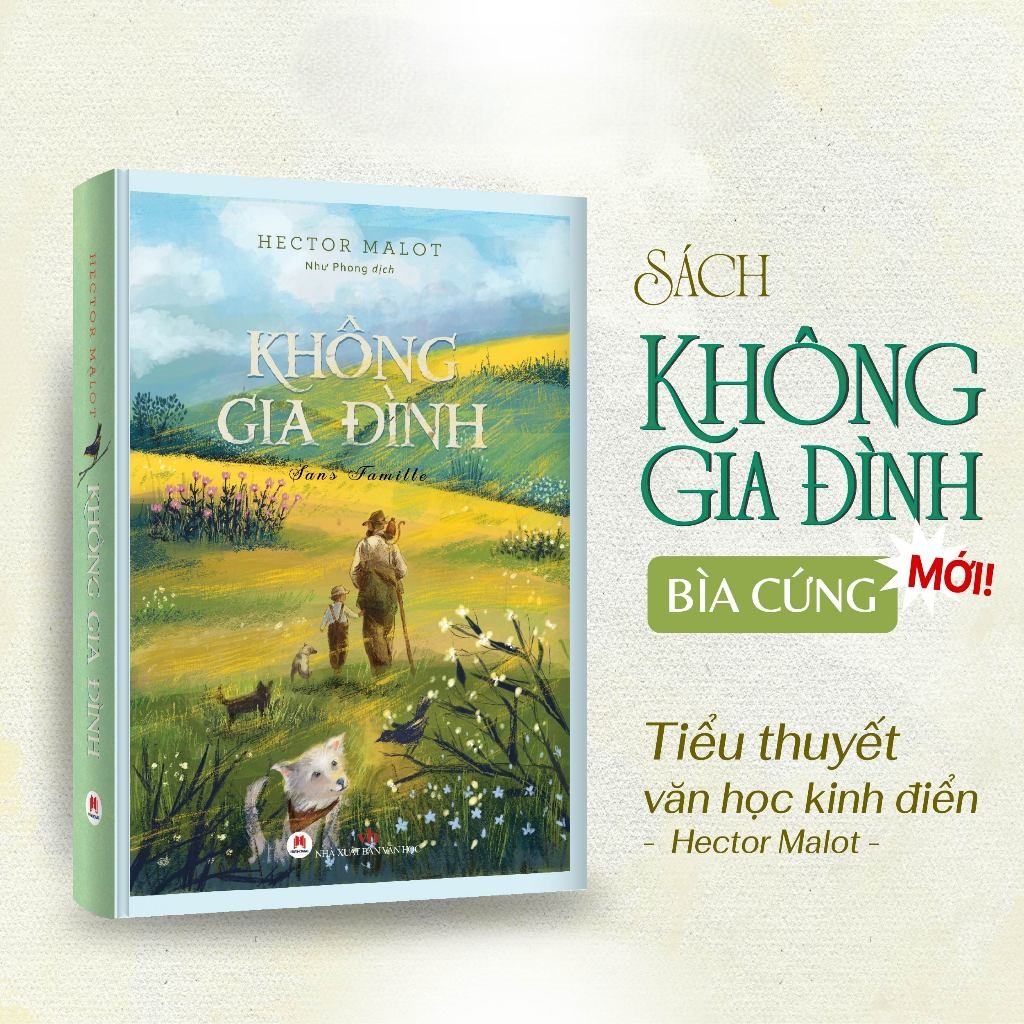 Không gia đình
