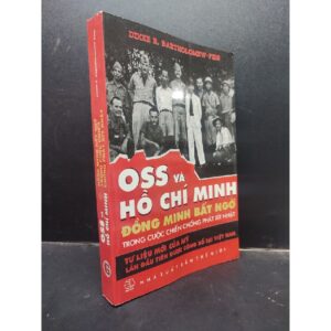 Oss va HCM